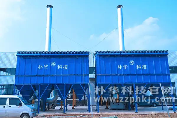 袋式除尘器在炼钢厂电炉烟气净化中的应用特点